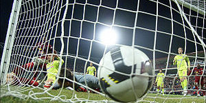 Gol Gol