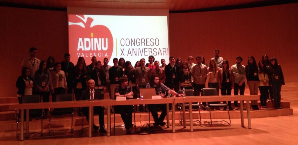 ADINU